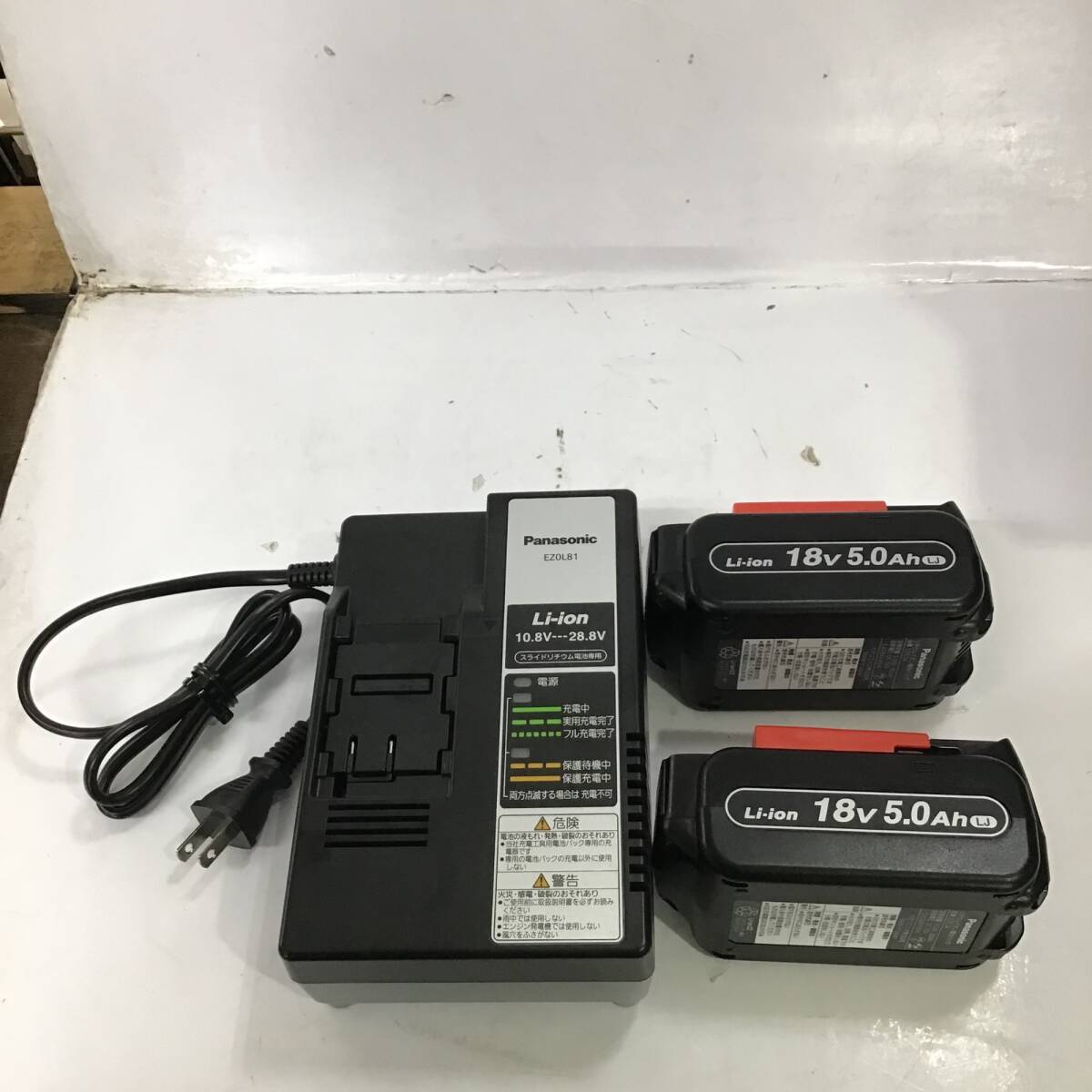 【中古品】★パナソニック(Panasonic) コードレスドリルドライバー EZ1DD1J18D-B アクトツール町田店より出品_画像7