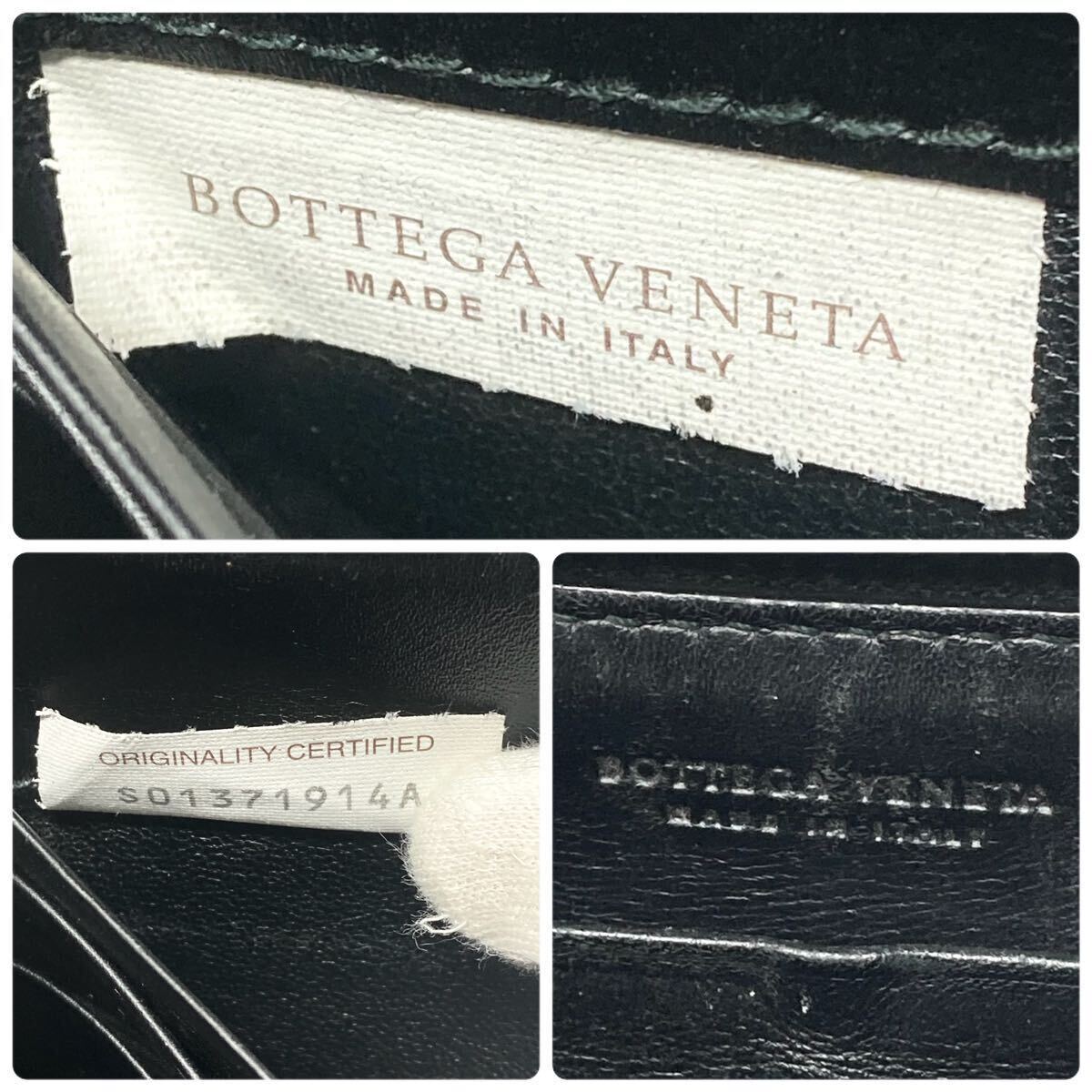  美品■付属品付■BOTTEGA VENETA ボッテガヴェネタ 長財布 ラウンドファスナー イントレチャート ブラック 黒 レザー 本革 メンズ の画像9
