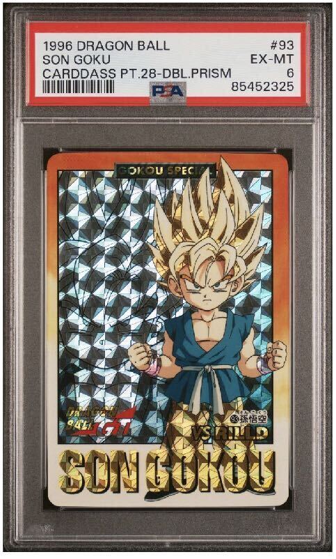 [PSA6] Monkey King 93 Dragon Ball GT 1996 год Carddas часть 28 Bandai BANDAIkila