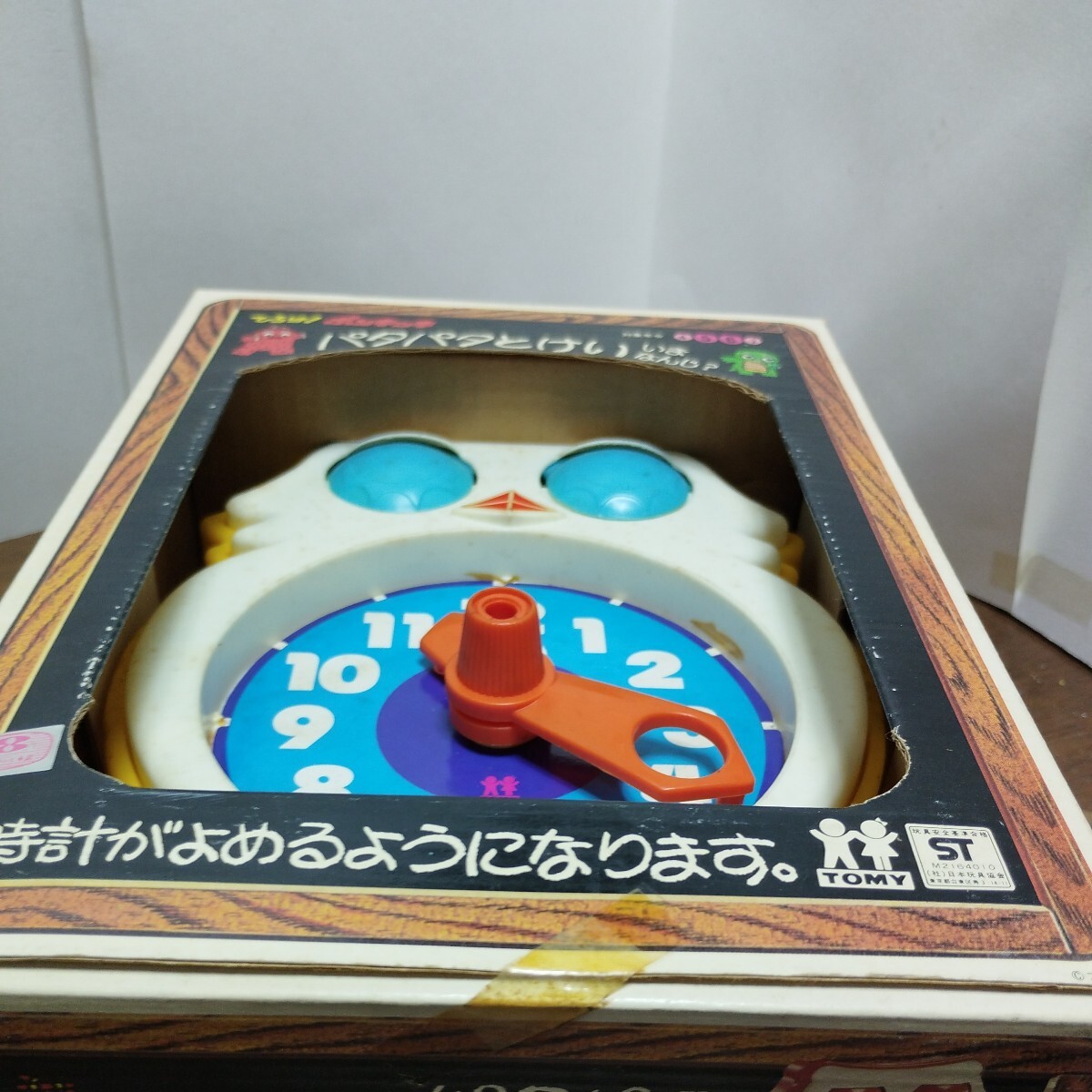 ひらけ！ポンキッキ、パタパタとけい、ＴＯＭＹ、当時物！レア！_画像8