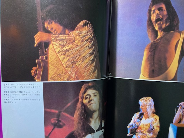 レア ROCK SHOW 1977年新年 創刊号 MUSIC LIFE Special エアロスミス キッス クイーン レッド・ツェッペリン ベイ・シティ・ローラーズ の画像9