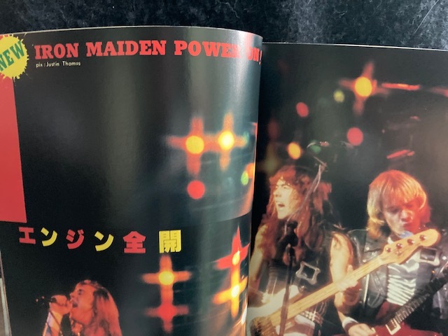 MUSIC LIFE ミュージック・ライフ 1982年4月号 AC/DC コージー・パウエル ジャパン レッド・ツェッペリン MSG スコーピオンズ _画像5