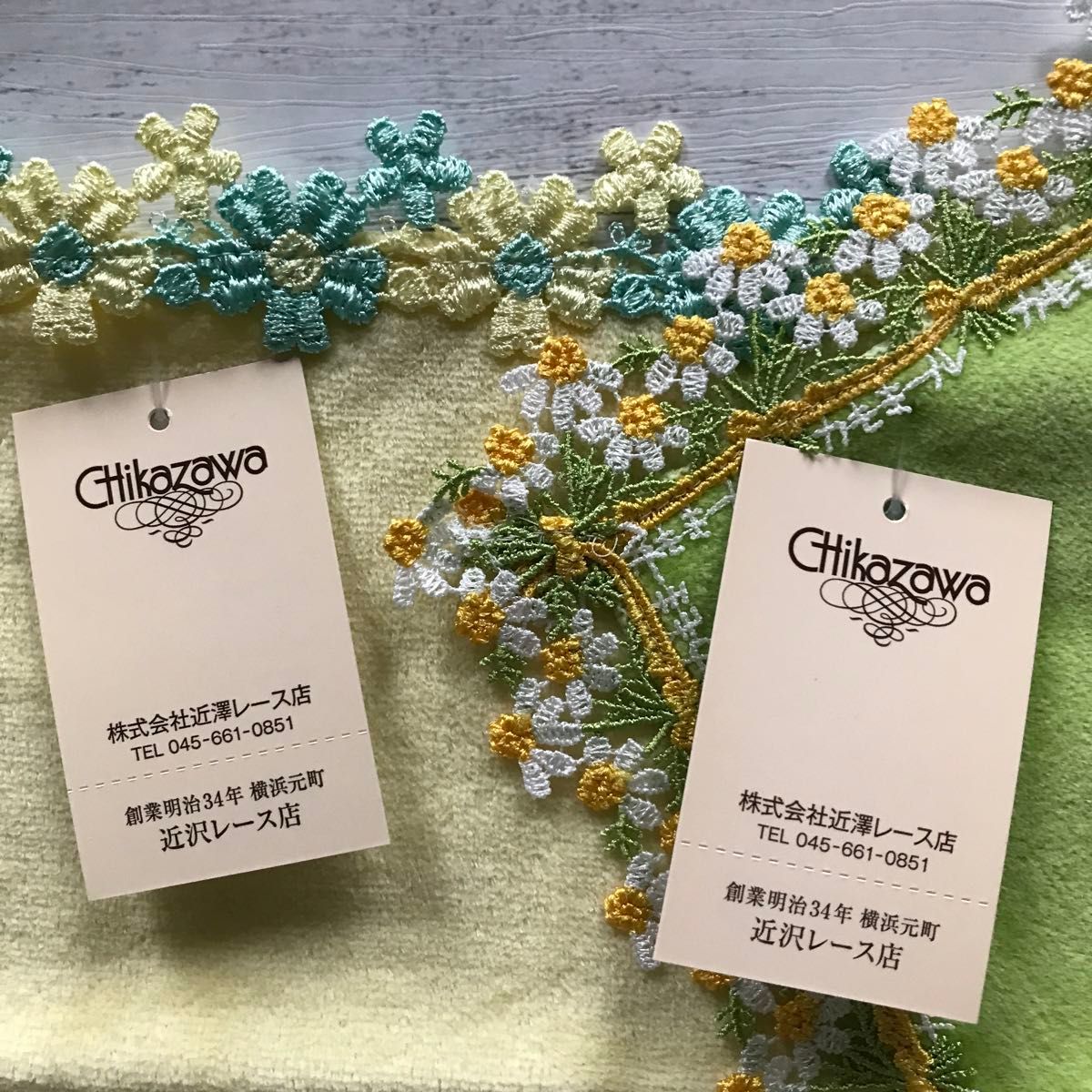 近沢レース ハンカチ カモミール 花花 2枚|Yahoo!フリマ(旧 近沢レース ハンカチ カモミール 花花 2枚|Yahoo!フリマ(旧