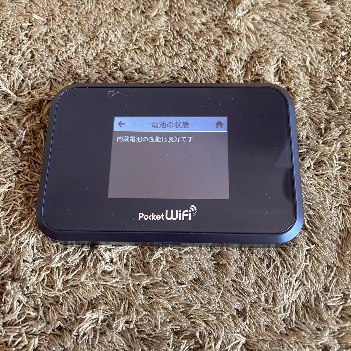 SIMフリーモバイルルータ SHARP Pocket WiFi 809SH中古