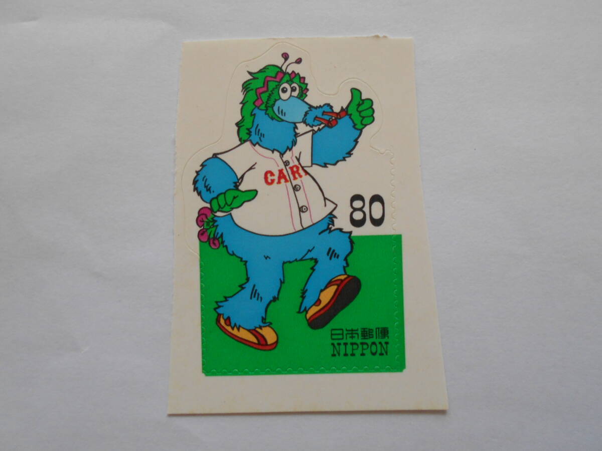 日本プロ野球セパ誕生50周年 スライリー(広島) 未使用80円シール切手の画像1