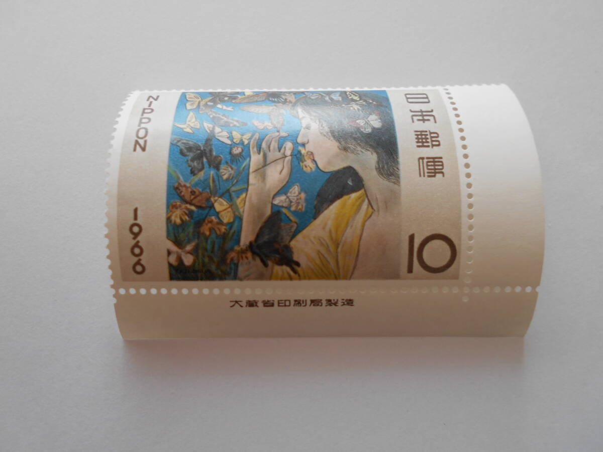 銘版付き趣味週間  蝶 1966 未使用10円切手の画像1