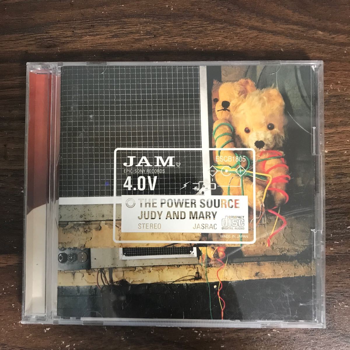 E481 帯付 中古CD100円 JUDY AND MARY THE POWER SOURCEの画像1