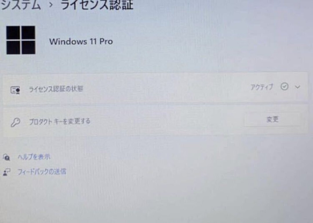 ◆ Win11搭載◇Office2021導入済み◇ NEC LaVie LL750/W Core i5 M430 2.27GHz/4GB/500GB/15.6インチ/ブルーレイ◆　_画像8