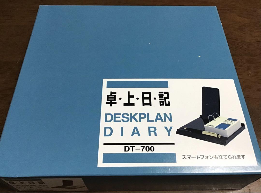 ★送料無料★ ナカバヤシ　卓上日記 2024年　タテ型　(台付)　日めくり　カレンダー_画像2