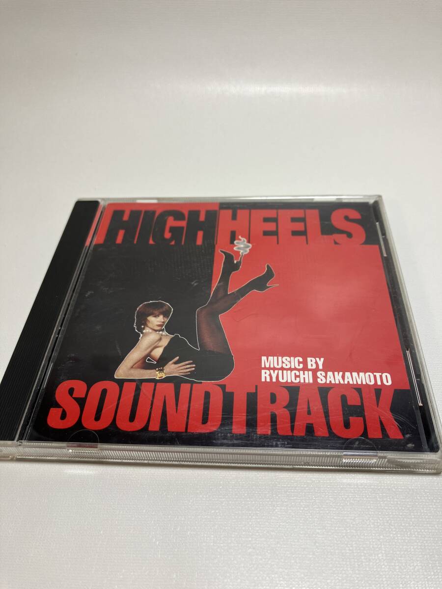 坂本龍一 / HIGH HEELS SOUNDTRACK_画像1