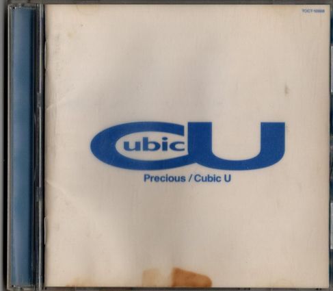 CD★宇多田ヒカル／Precious／Cubic U_画像1