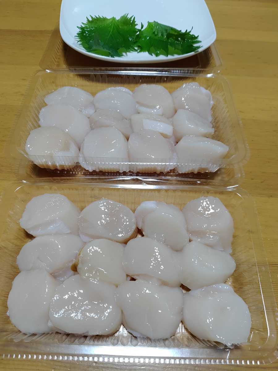 大特価　新鮮！！　超限定５セット！生食用ホタテ貝柱３パックで、約1.2kgです。_画像3