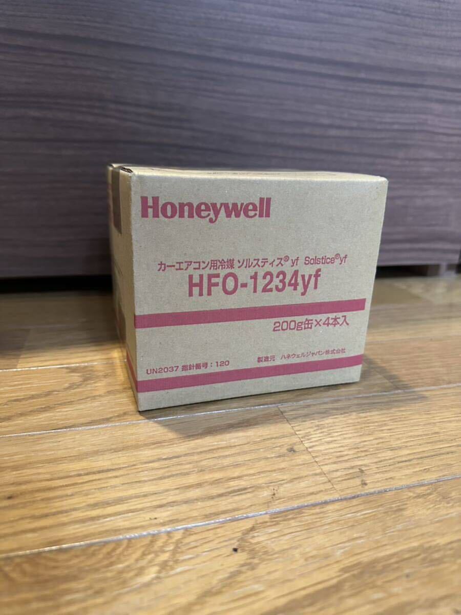 送料無料　新品　Honeywell製　エアコンガス缶 カーエアコン冷媒ソルスティスR-1234yf 200g 4本セット_画像1