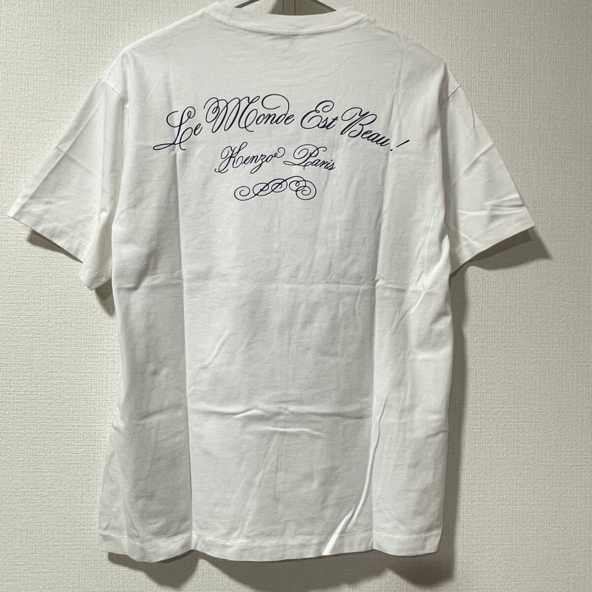 本物 中古 正規品 KENZO ケンゾー ロゴ プリント クルーネック T シャツ Sサイズ ホワイト White_画像7