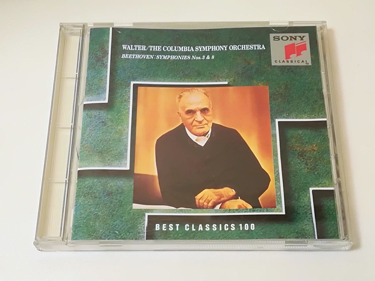 CD ベートーヴェン 交響曲 英雄 第8番 ワルター