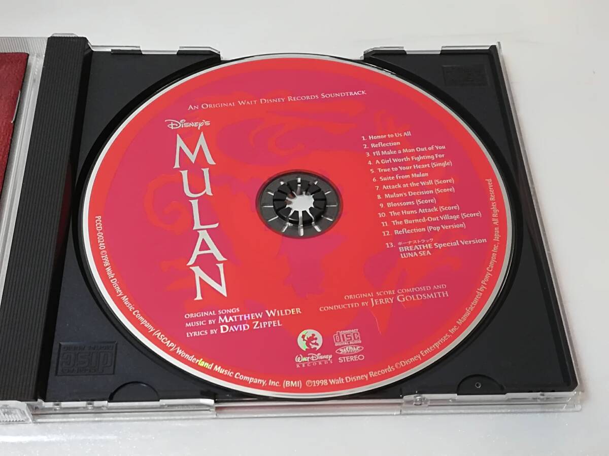 CD ムーラン オリジナル・サウンドトラック_画像2