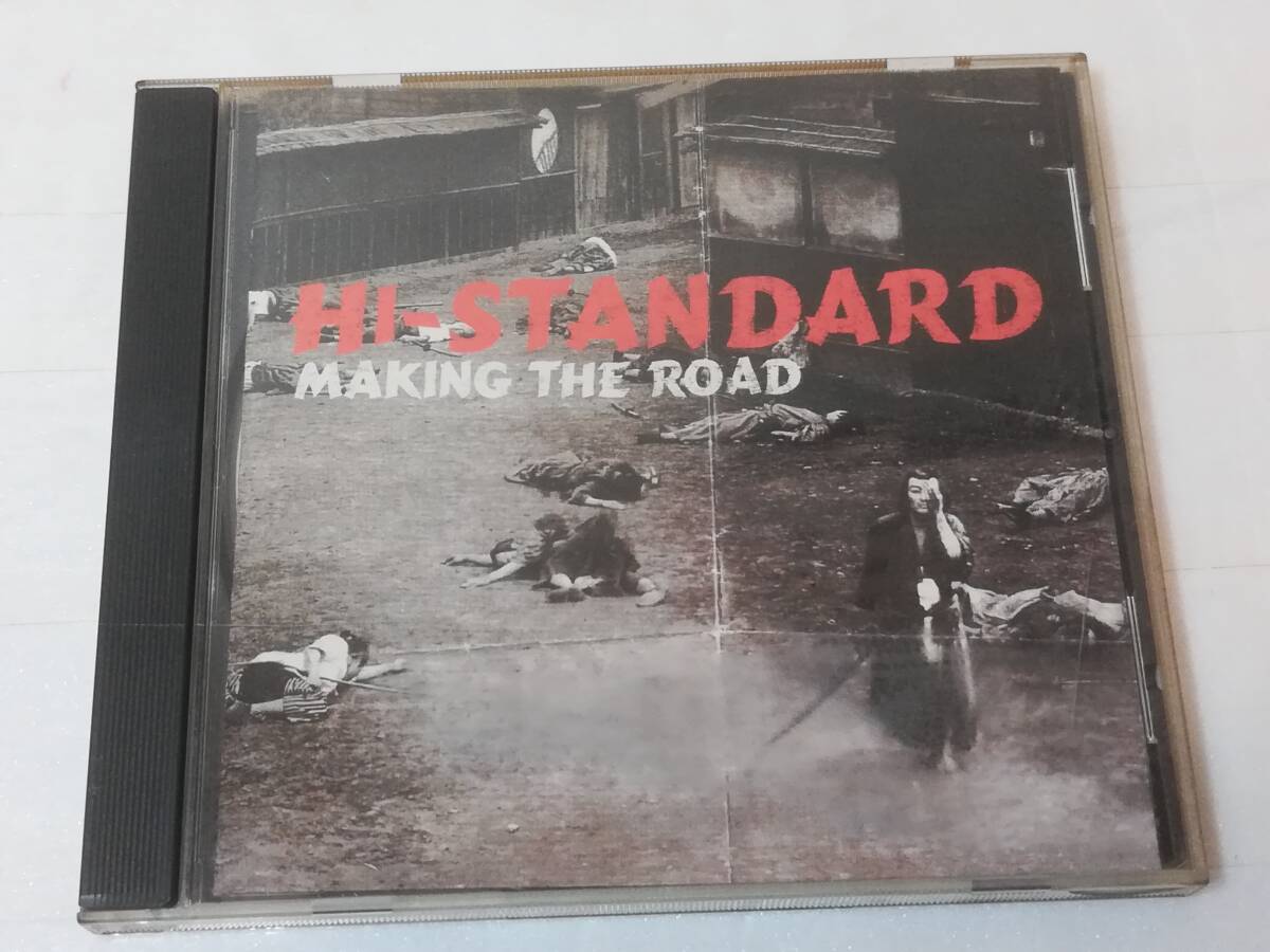  Hi-STANDARD MAKING THE ROAD CD_画像1