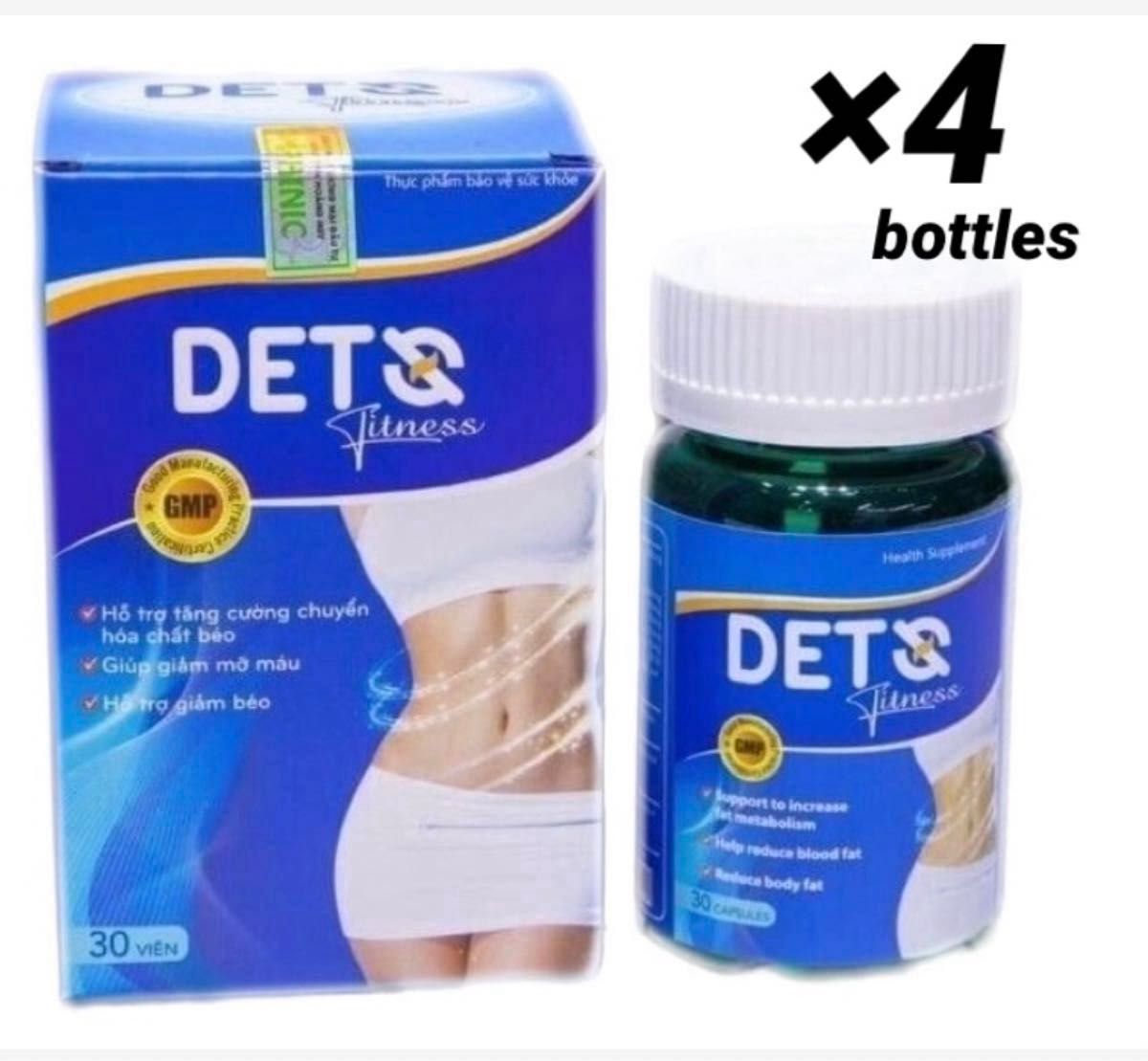 Dets fitnesses デッツフィットネス　×4bottles