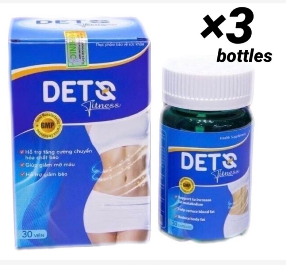 Dets fitness ×3bottles