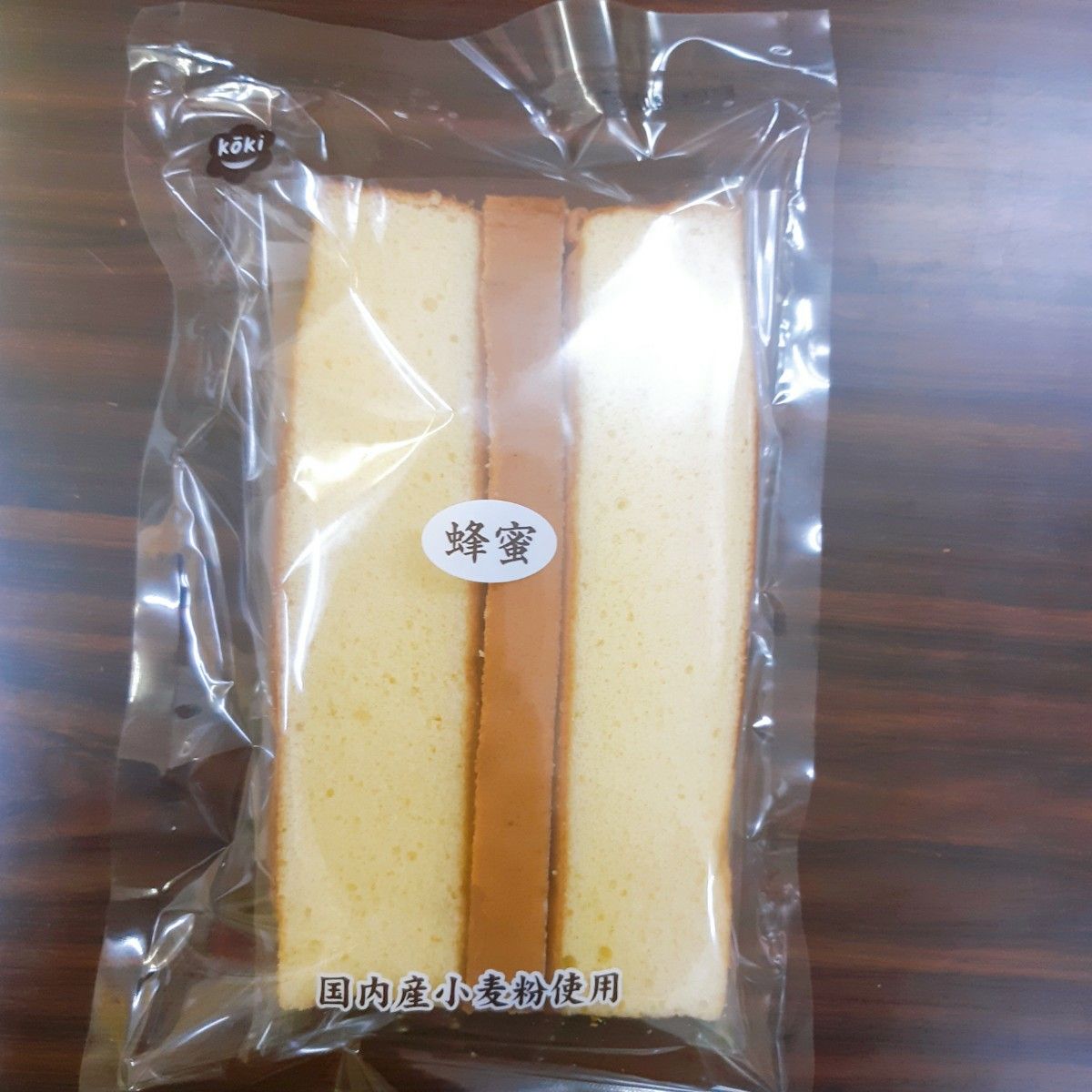 訳あり】端っこ切り落とし無選別 ケーキカステラ はちみつ入 5切 洋菓子のような新食感 卵、小麦粉は国産、牛乳は北海道産かすてら2