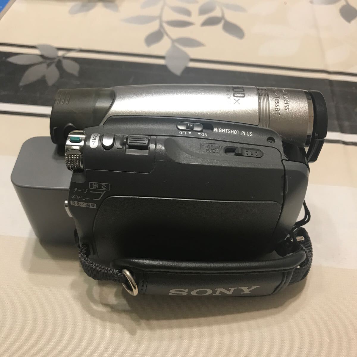 SONY デジタルビデオカメラ Handycam DCRーHC46 の画像2