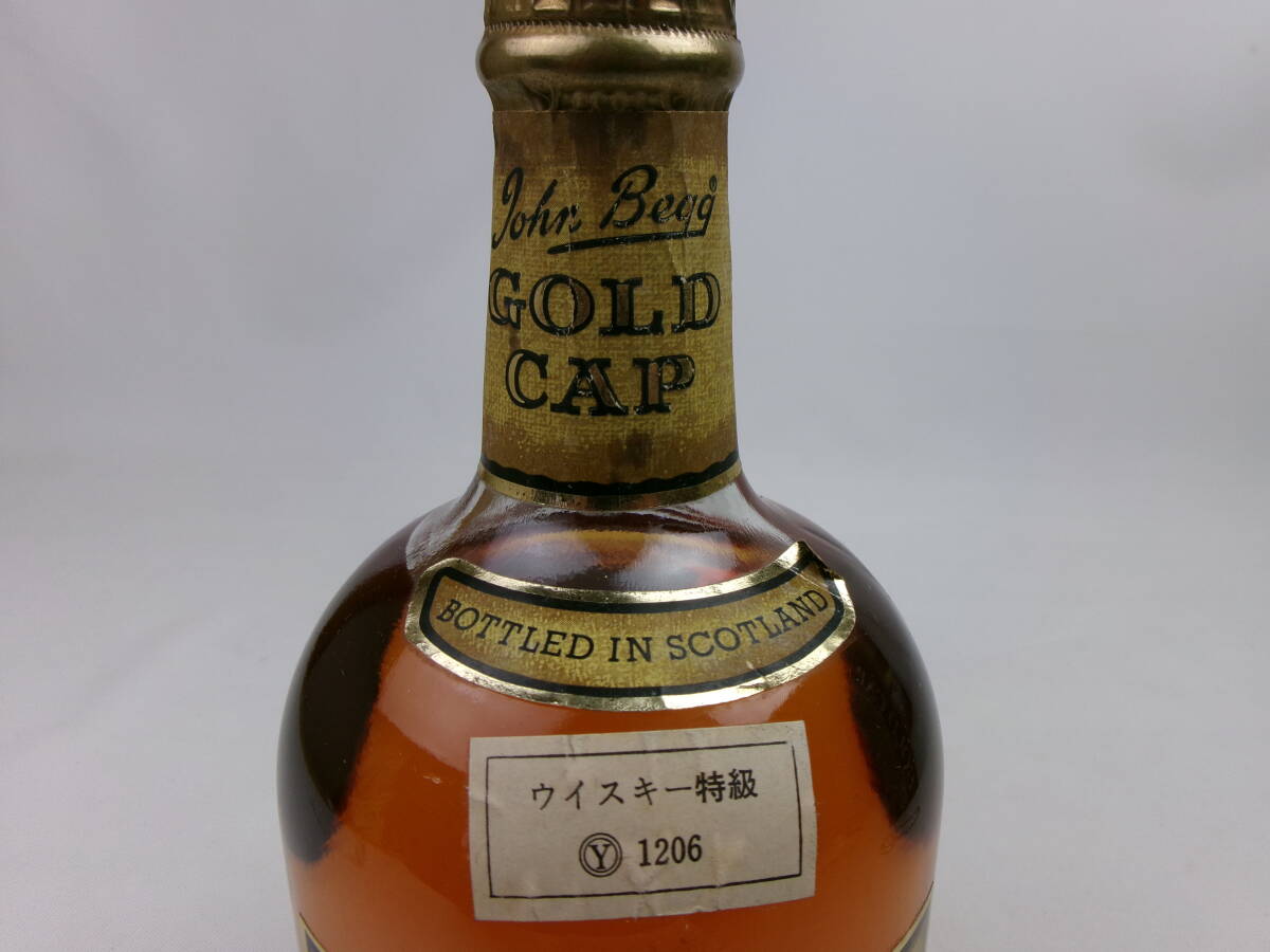 同梱不可　未開栓　古酒　John Begg GOLD CAP 760ml 43%　スコッチ　ウイスキー_画像6