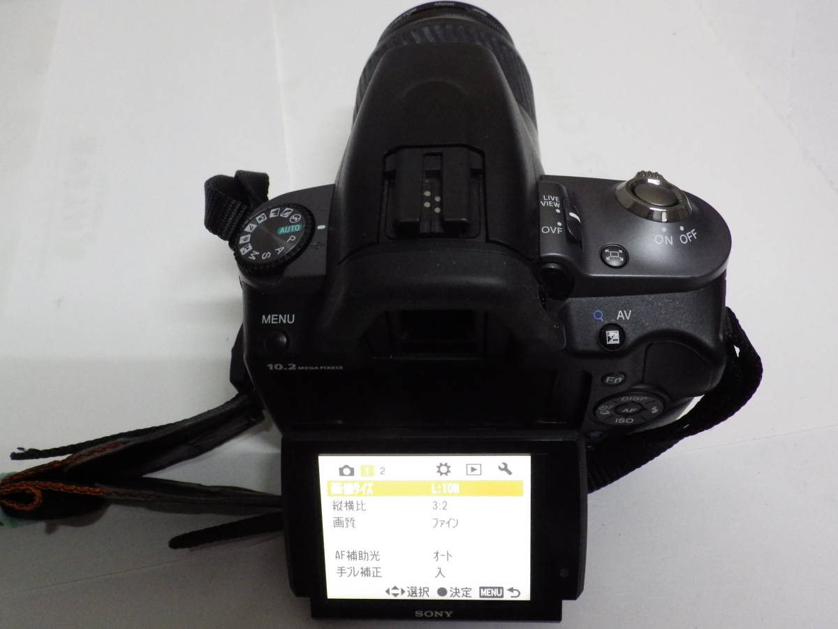 ■中古美品 デジタル一眼レフ ソニーα330 黒◆SONY DSLR-A330◆レンズミノルタ28-100mm◆スマートテレコン◆チルト液晶◆動作確認済■_画像5