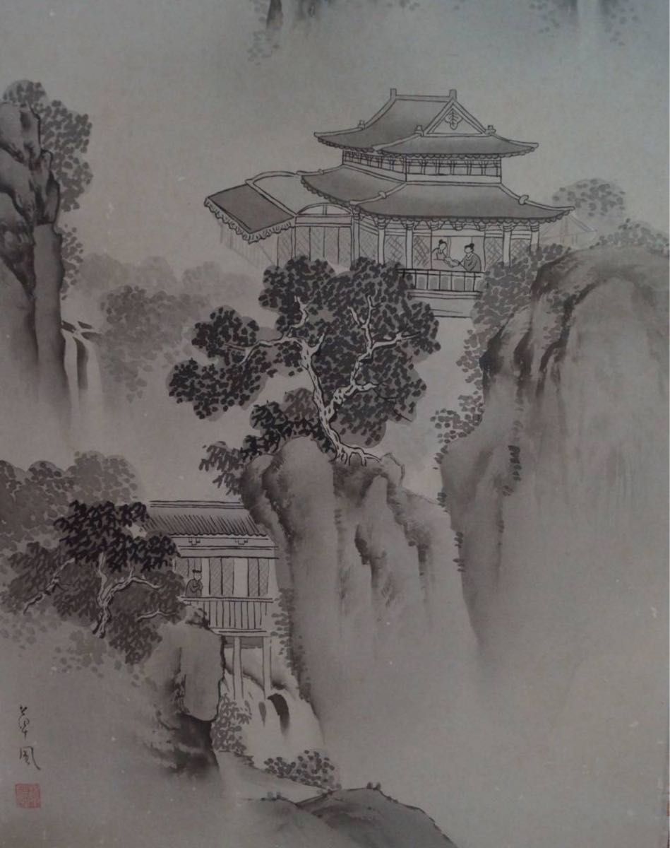 渋谷草風作『山水風景楼閣』水墨画 床の間 掛軸 s50718 渋谷草風作『山水風景楼閣』水墨画 床の間 掛軸 s50718