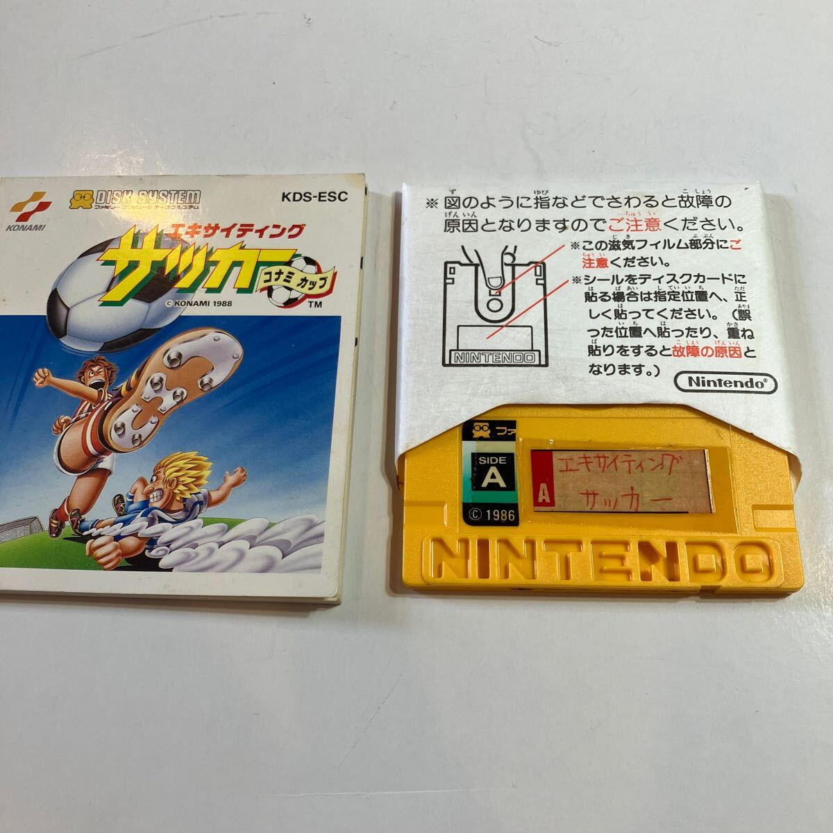 item_image_1
