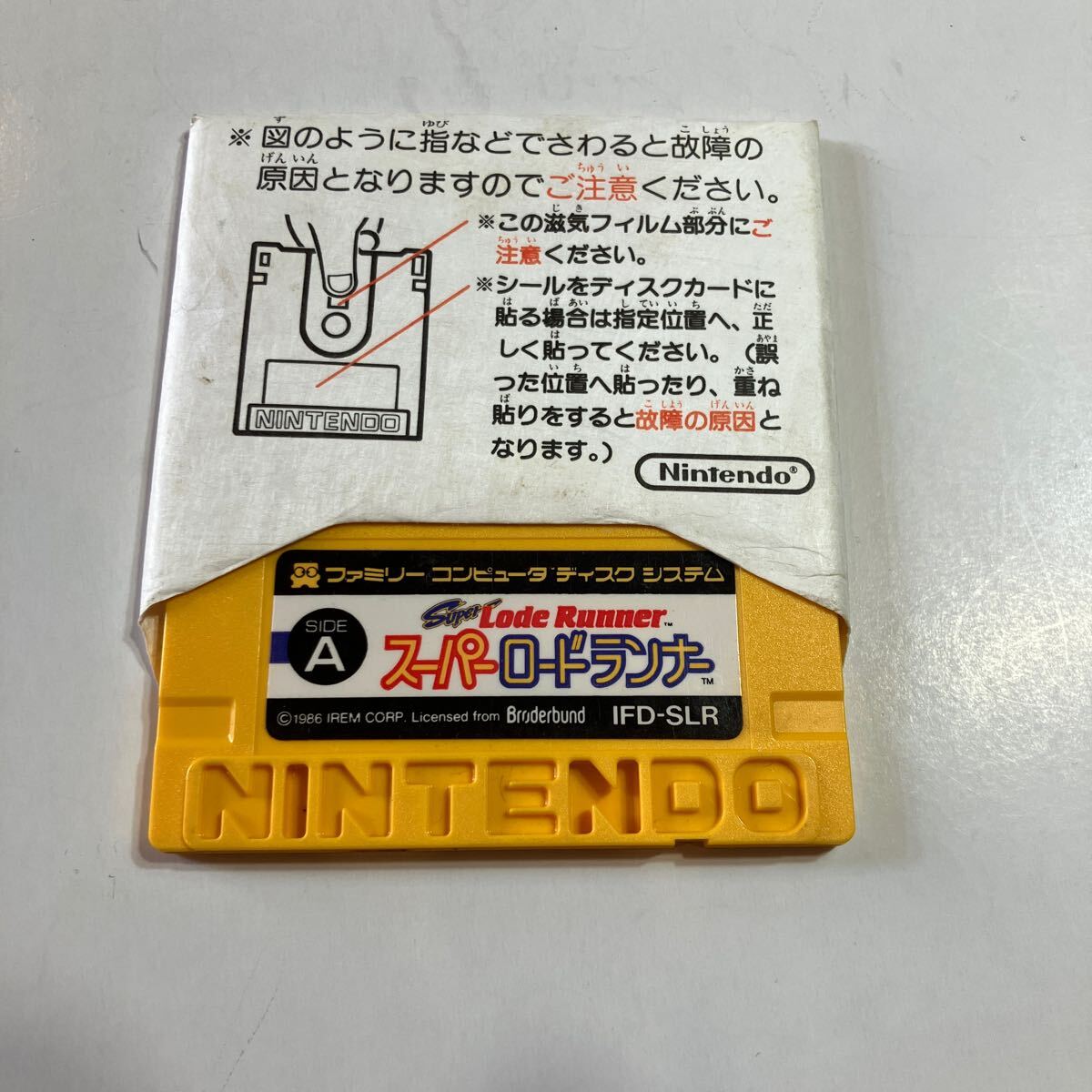 item_image_1
