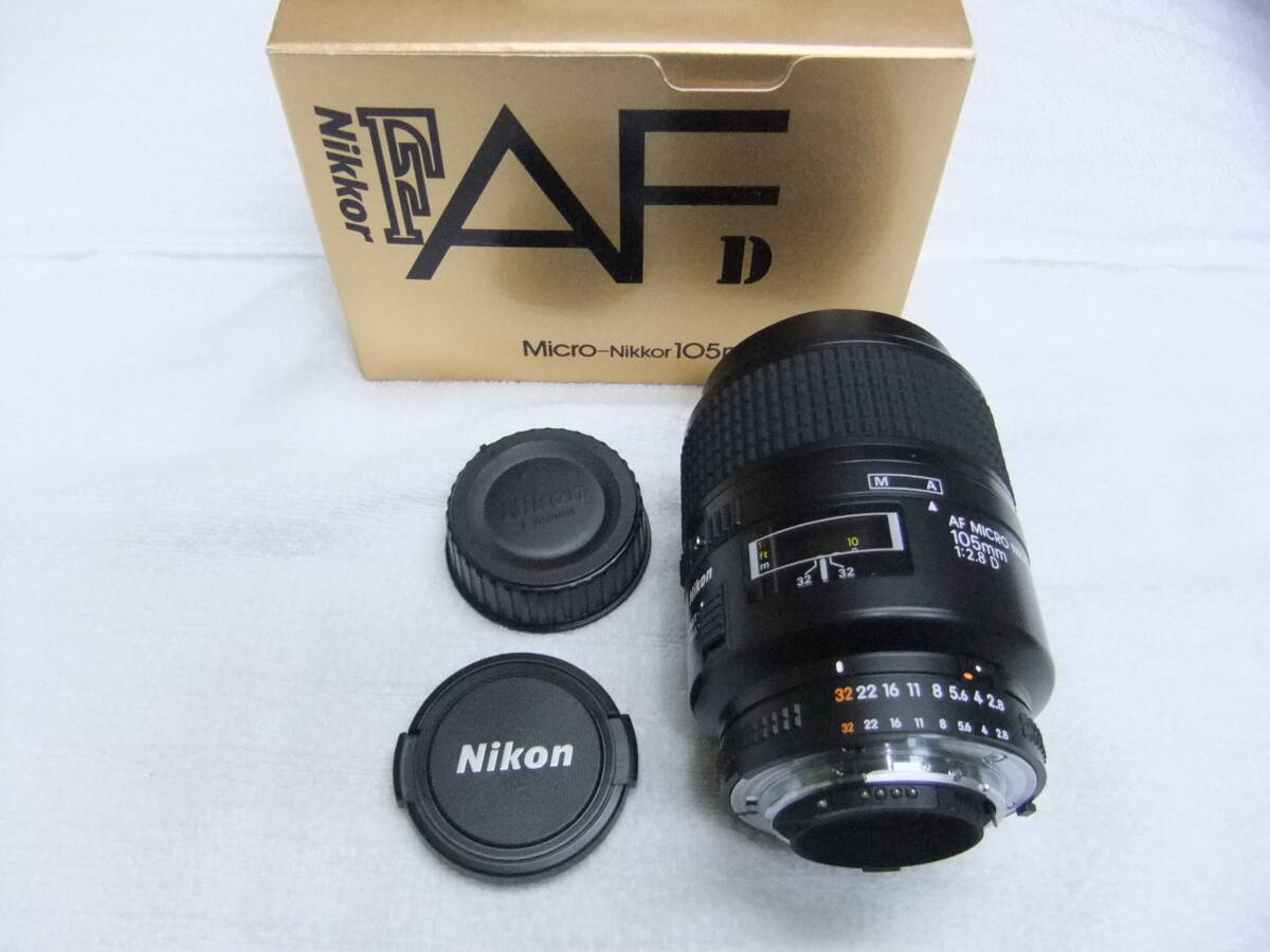 美品 Nikon ニコン AF Micro Nikkor 105mm F2.8D 単焦点 マクロレンズ 元箱付_画像1