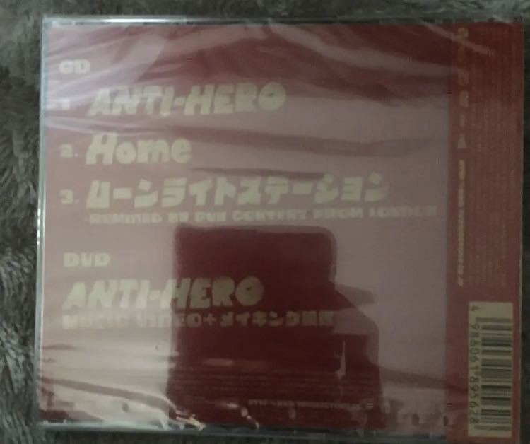 ANTI-HERO SEKAI NO OWARI 初回盤A新品未開封b