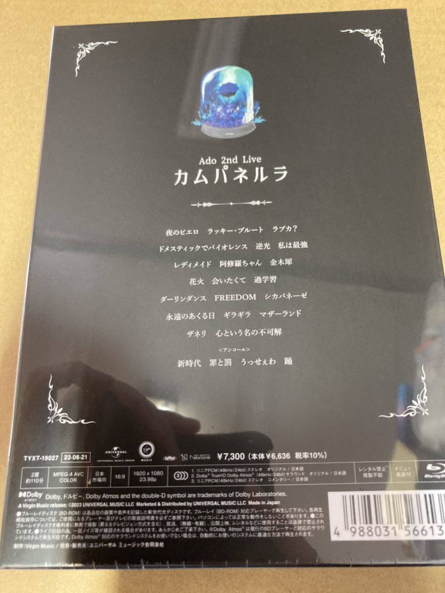 即決 Ado カムパネルラ（初回限定盤） Blu-ray 新品未開封の画像2