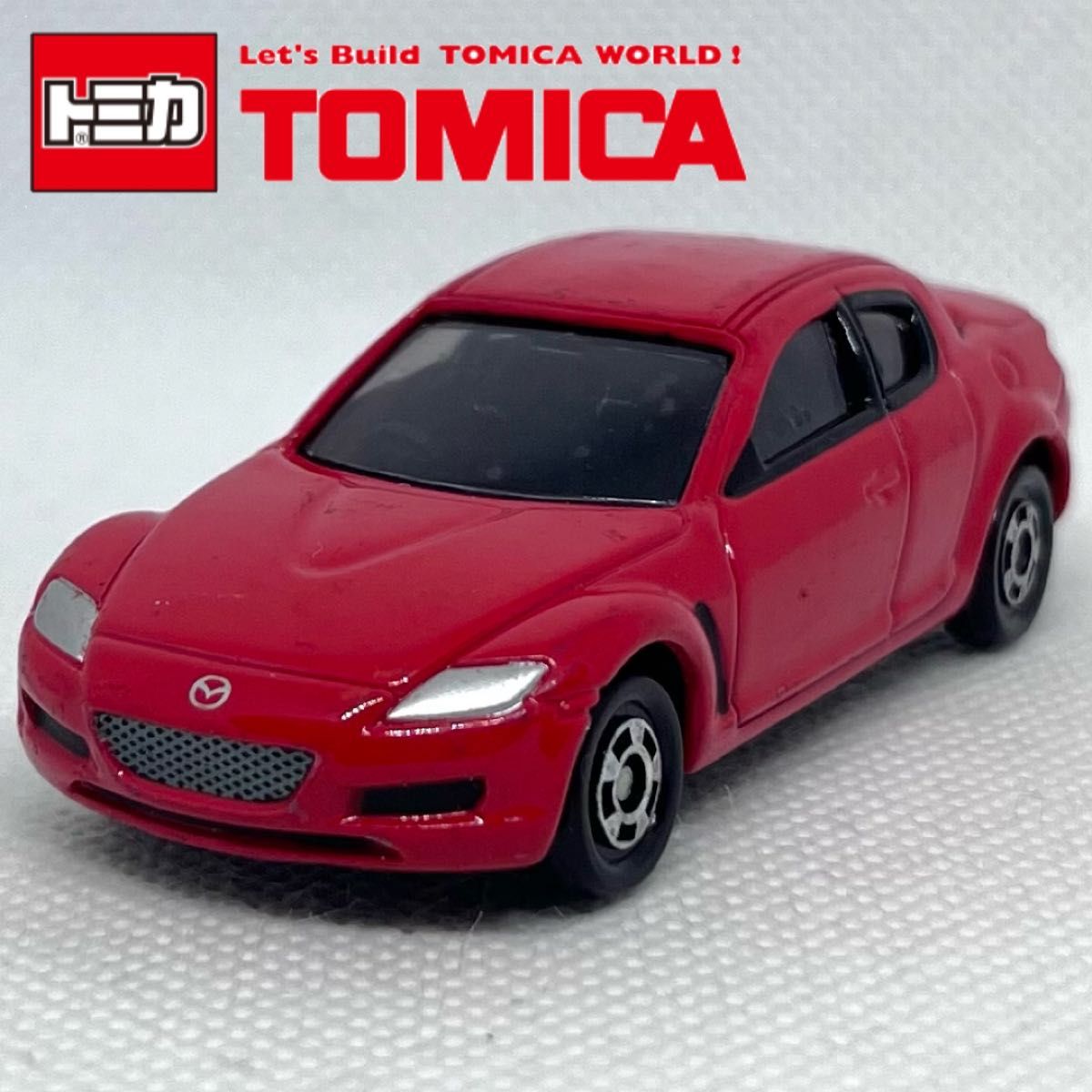 【送料無料】トミカ マツダ RX-8 2003 No.96 FD ロータリー MAZDA ミニカー タカラトミー TOMICA 