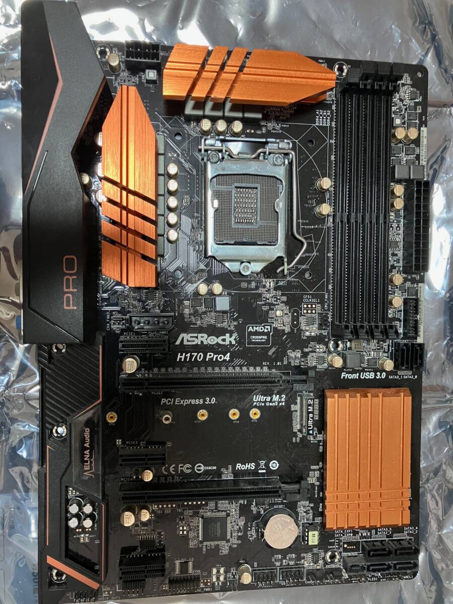 ★ASRock H170 Pro4 Socket/LGA1151 (おまけ付電源ユニット付)★_画像1