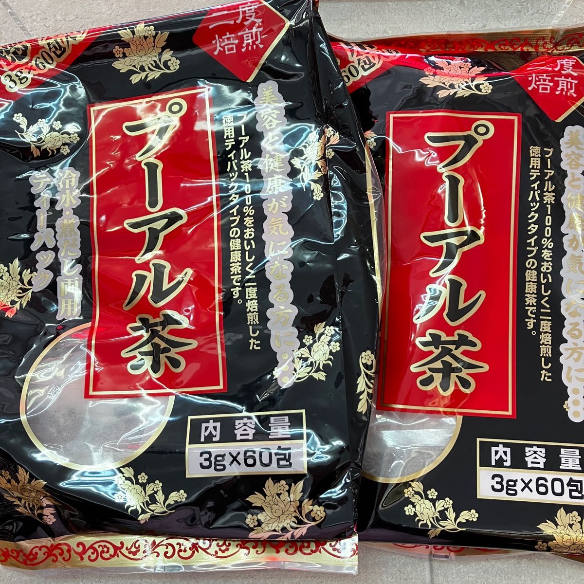 ユウキ製薬　徳用黒プーアル茶 (3g×60包)×２セット