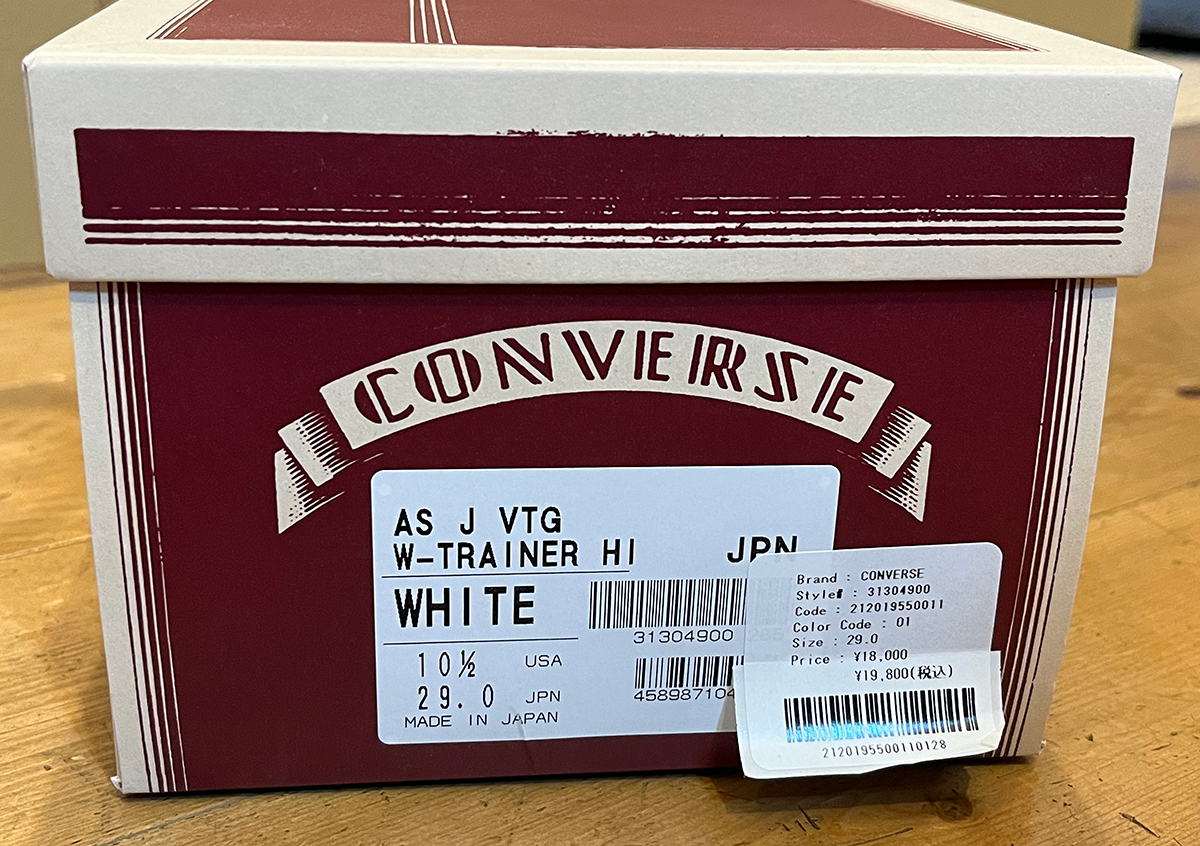 【 新品 限定品 】 コンバース 10 1/2 オールスター ウエイトトレーナー WEIGHT TRAINER HI スニーカー converse タイムライン ビンテージ_画像7