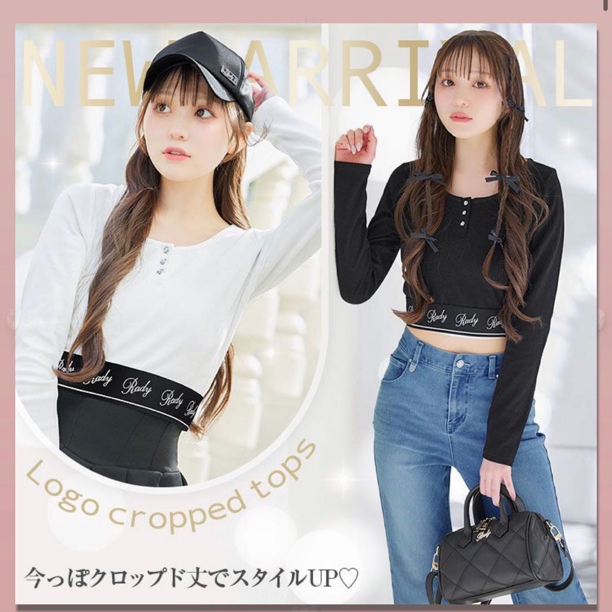 Radyロゴクロップドトップス
