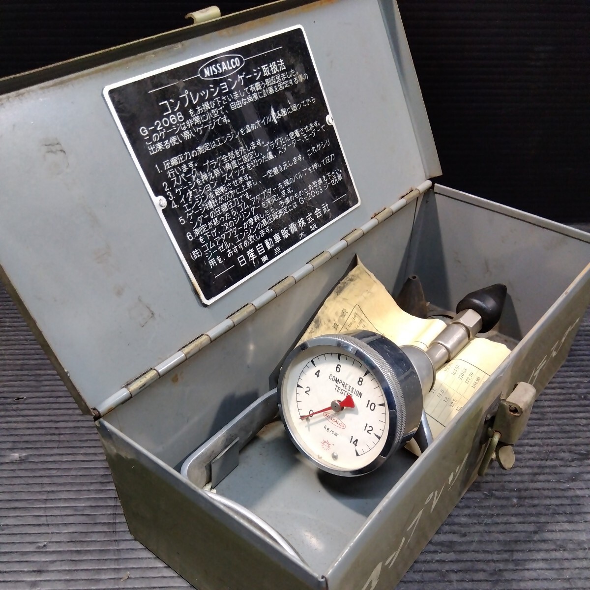NISSALCO nissa ruko compression gauge G2068 compression pressure measurement tester that time thing old car vacuum gauge engine Datsun 