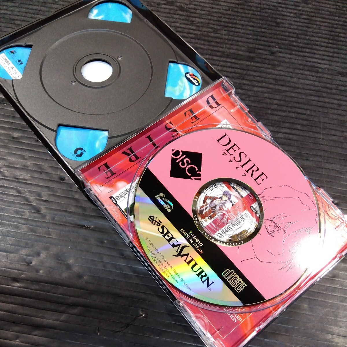 帯付 デザイア プレミアムパック イヴ・ザ・ロストワン体験版 CD-ROM付◆セガサターン/SSの画像7