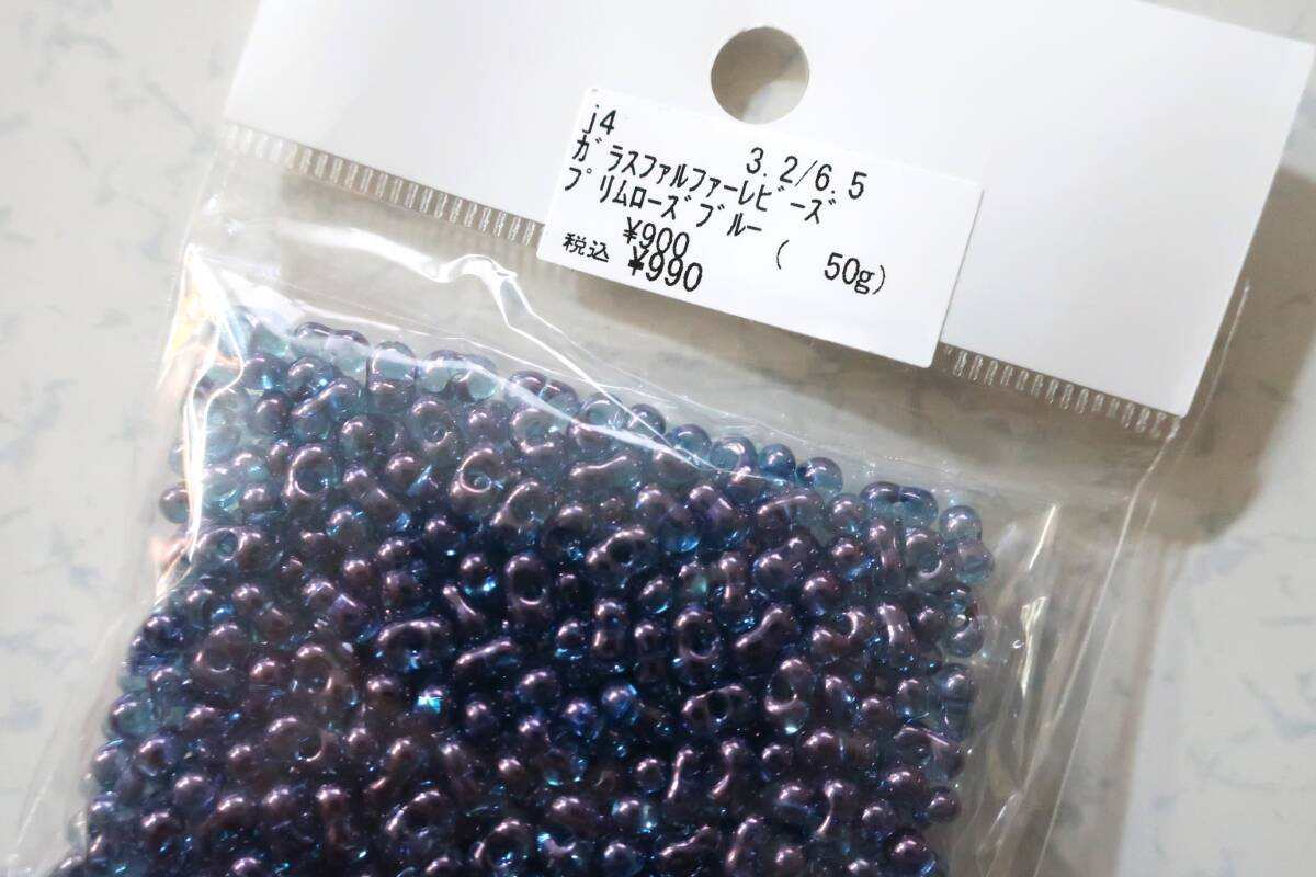 新品★ ファルファーレビーズ 3.2×6.5ｍｍ 50g 3色セット B_画像3