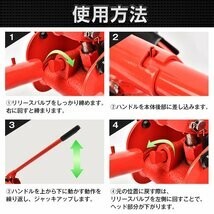 送料無料 ガレージジャッキ 低床 フロアジャッキ 2t ジャッキ 車 ジャッキアップ 油圧ジャッキ 低床ジャッキ ポンプ式 最低位80mm ee324の画像4