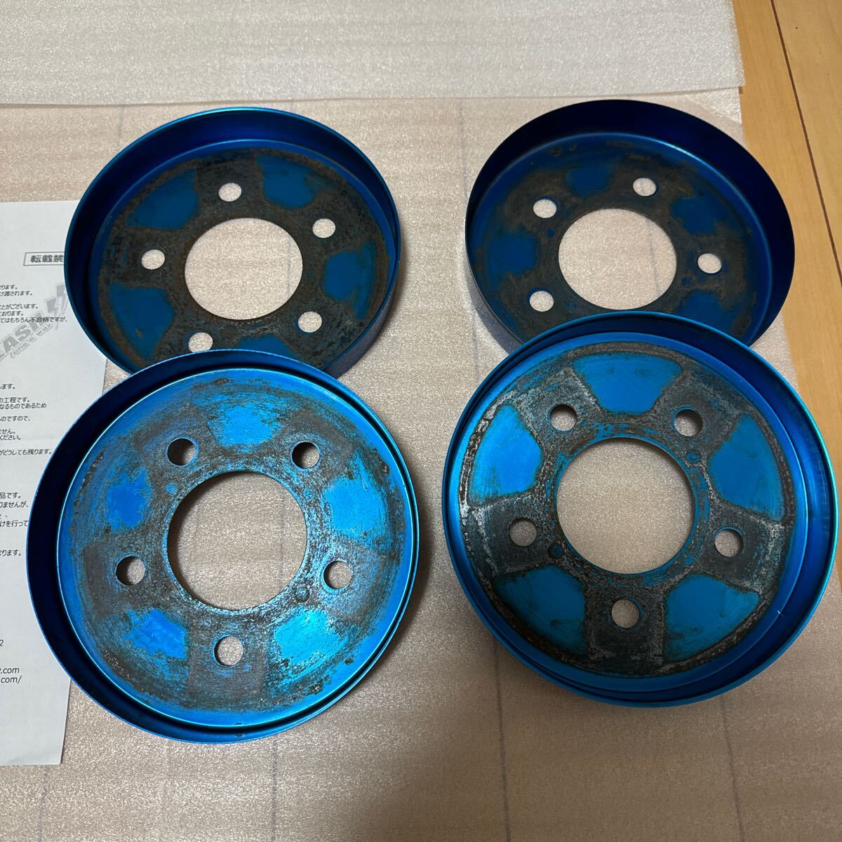SLASH rotor cover Toyota Corolla sport PCD100 5 hole anodized aluminum blue 