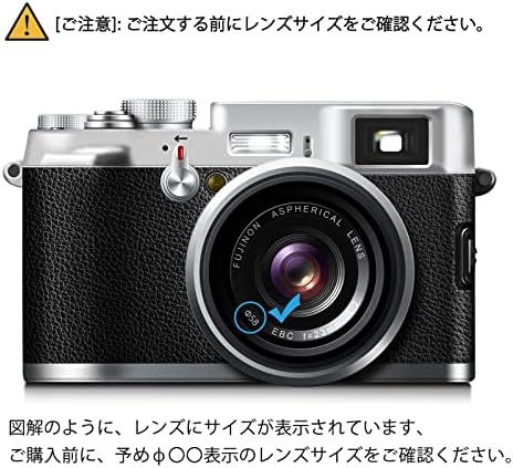 【残りわずか】 ND2-400フィルター 77m'm サーキュラー 可変NDフィルター 77mm サイズ: 減光フィルター 超薄型_画像8