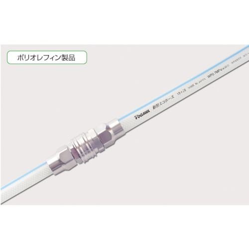 十川 耐熱エコホース １２×１８ｍｍ ２０ｍ [TEH1220]