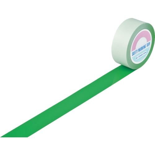 緑十字 ガードテープ（ラインテープ） 緑 ＧＴ－５０１Ｇ ５０ｍｍ幅×１００ｍ 屋内用 [148052]