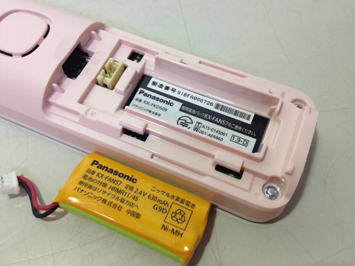 ●Panasonic/パナソニック/コードレス電話機/KX-FKD509/中古/8-6313の画像4