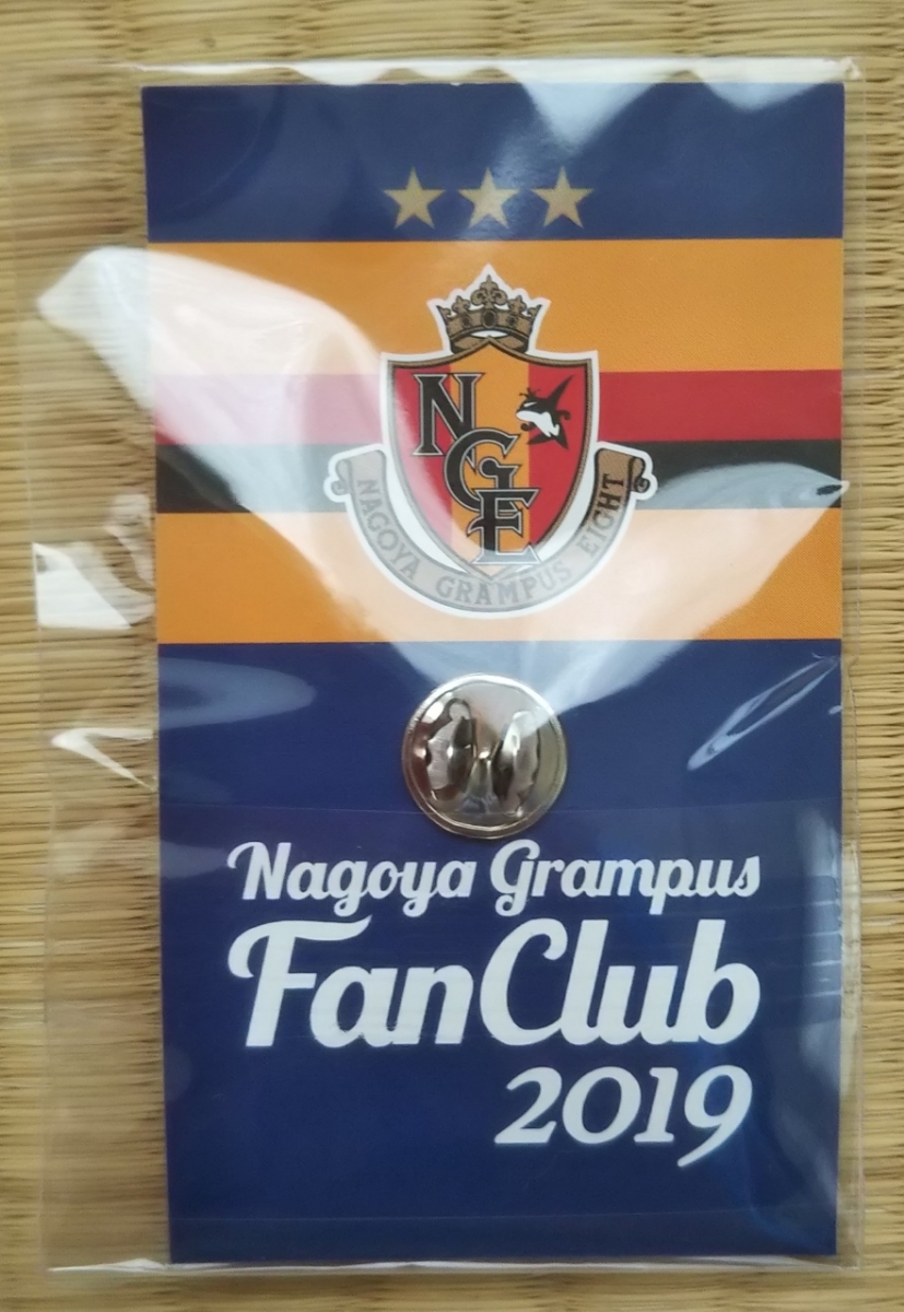 ヤフオク 名古屋グランパス 19 Fc会員限定 ファンクラブ