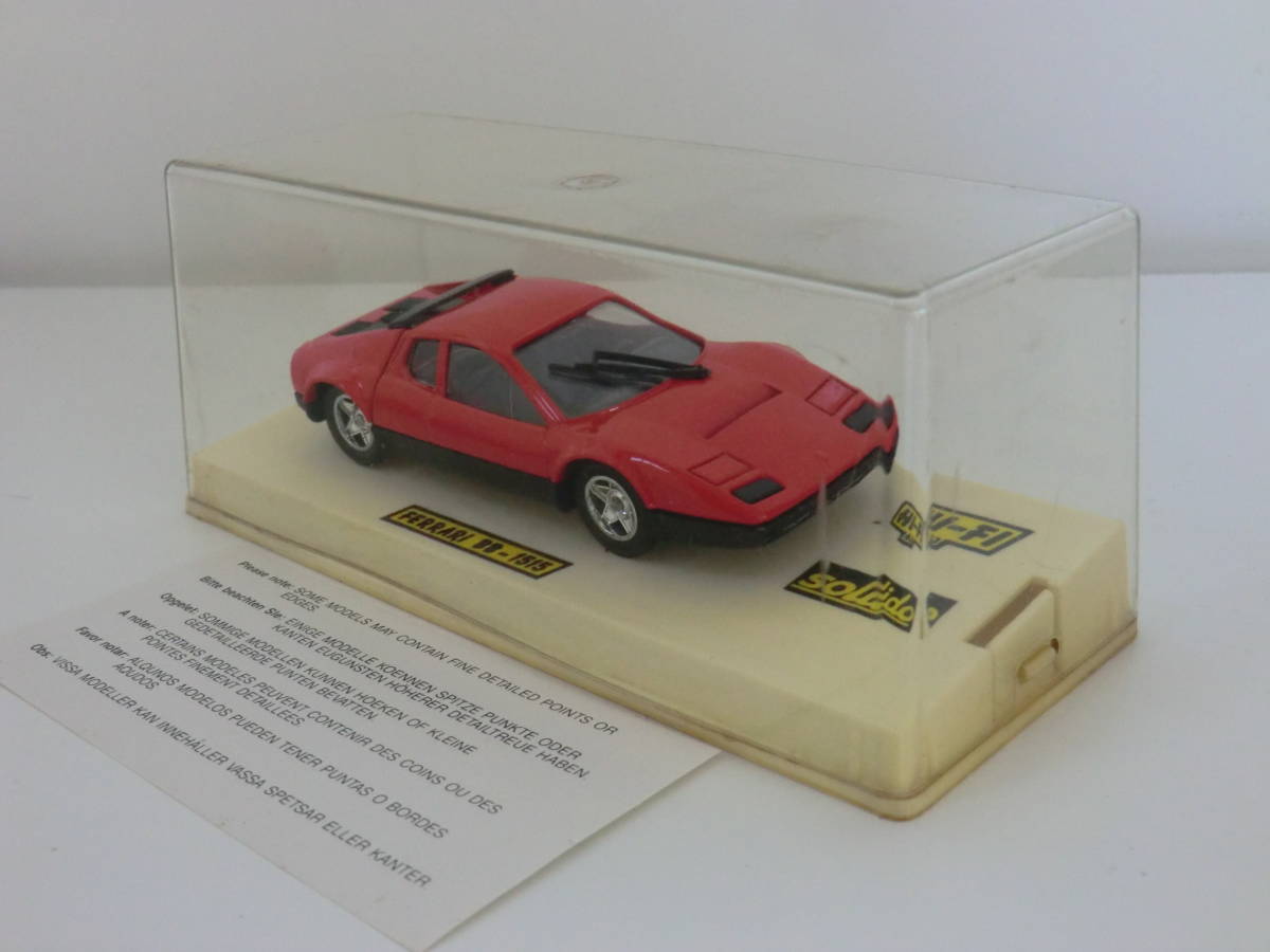 1/43 solido Solido Ferrari BB HI-FI series exclusive use plastic case specification 