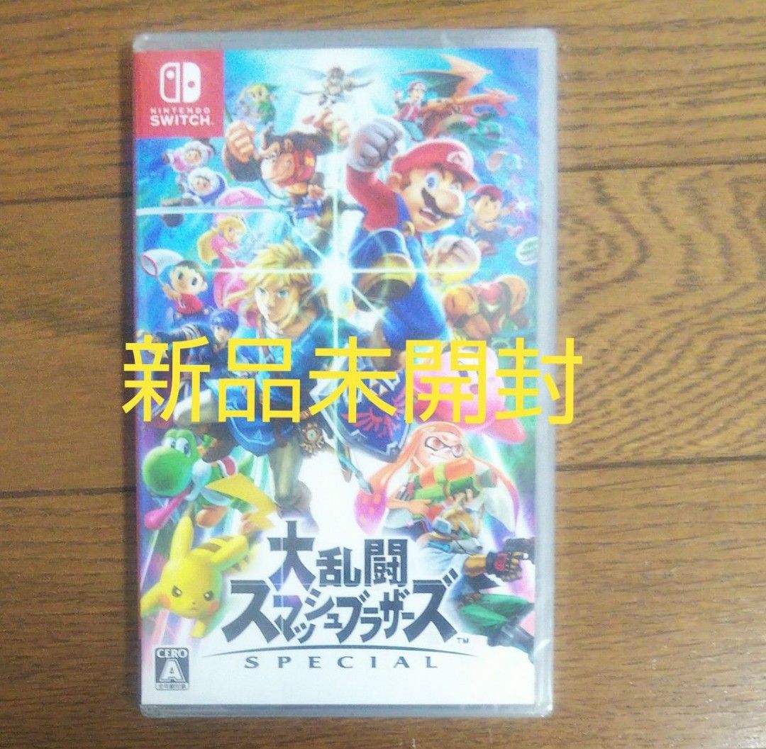 新品 NintendoSwitch 大乱闘スマッシュブラザーズ Special 
